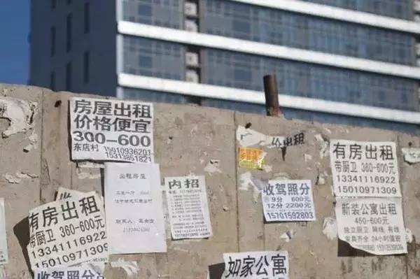 北京说歌曲高清,北京说我爱你