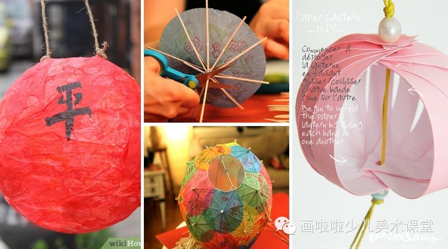 正月十五闹元宵手工灯笼记录,美术课正月十五闹元宵灯笼怎么做