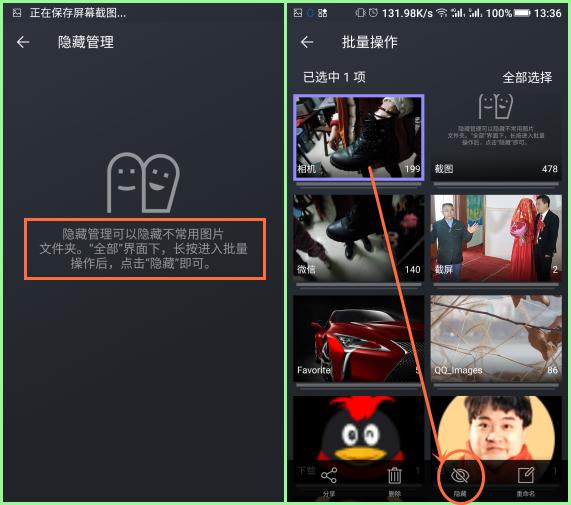ami相册下载,ami照片