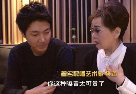 他是低音王子，曾参加07快男，跪地求关注被骂，歌手4踢馆成功