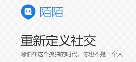 怎样才能财色兼收,陌陌怎么搞才能挣钱