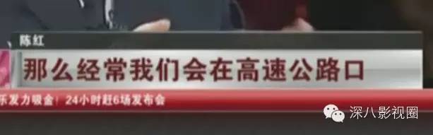 极品渣男和极品渣女,极品渣男为了离婚精心策划