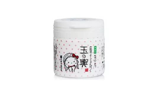 日本直邮中国ems价格表,日本ems直邮国内价格表