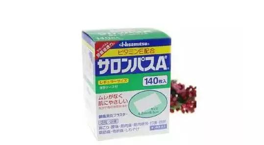 日本直邮中国ems价格表,日本ems直邮国内价格表