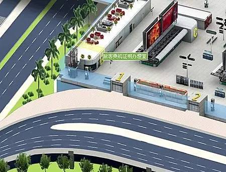 飞机忘带身份证怎么乘,赶飞机忘记带身份证