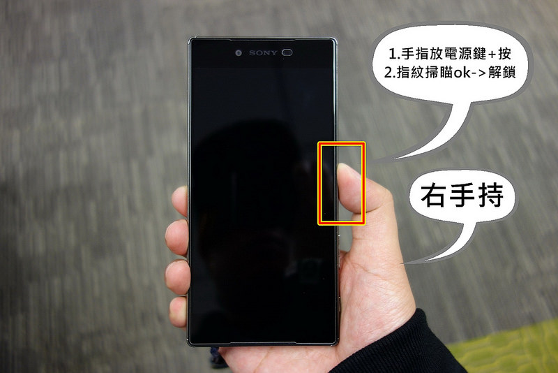 指纹识别模块好坏区分,指纹识别和面部识别哪个好