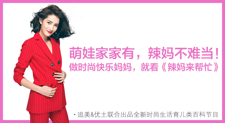 准爸爸有多离谱,准爸爸的8个行为