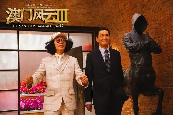 不管你们怎么骂，我心中的赌神家族只有他们