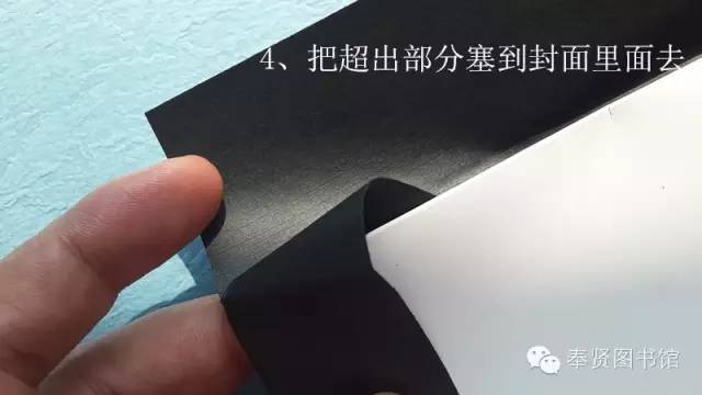 包书皮牛皮纸测评,包书皮检测不合格