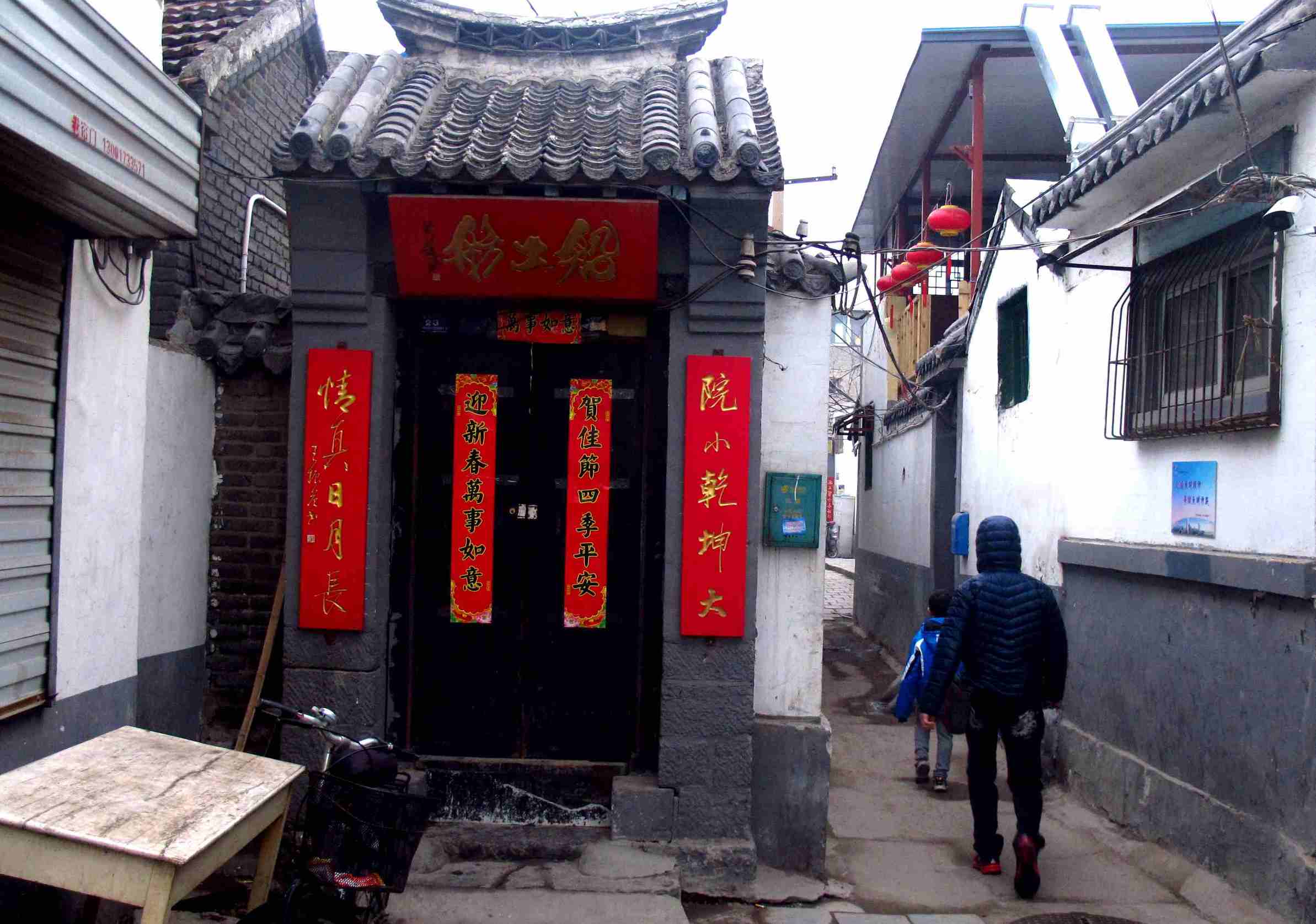 济南的冬天对联大全,济南免费春联