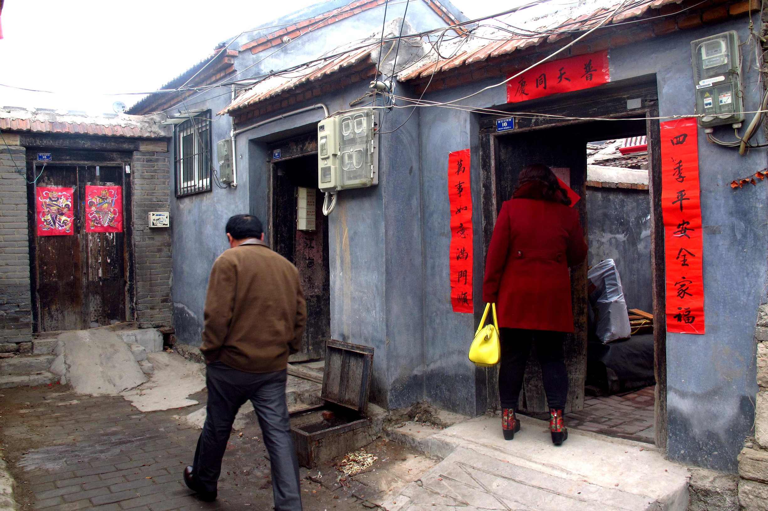 济南的冬天对联大全,济南免费春联