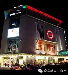 县城服装店飞首尔东大门进货,首尔东大门进货