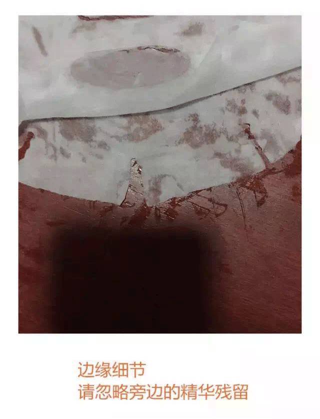 韩国sudee素玳绷带撕拉面膜测评,亲测好用的实惠的面膜