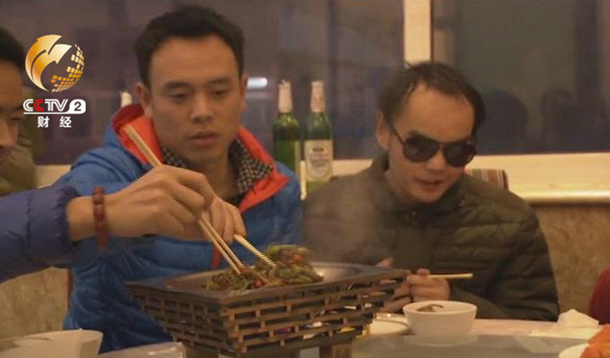 你是我的眼的软件,你是我的眼睛盲人