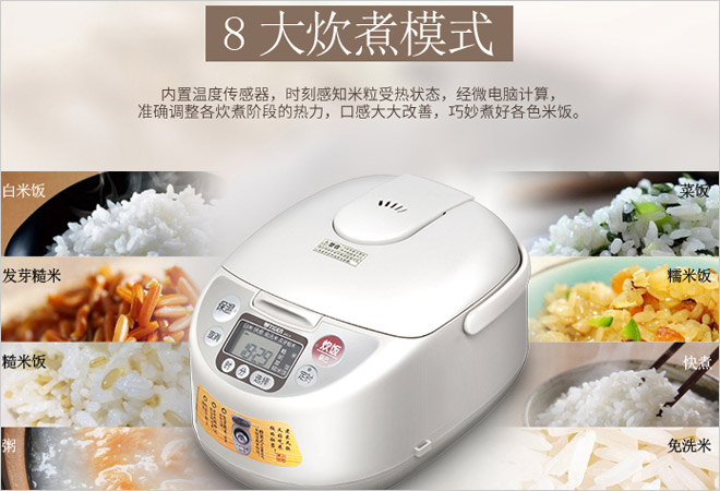 这些岛国火了的居家神器缓解你的假期综合征