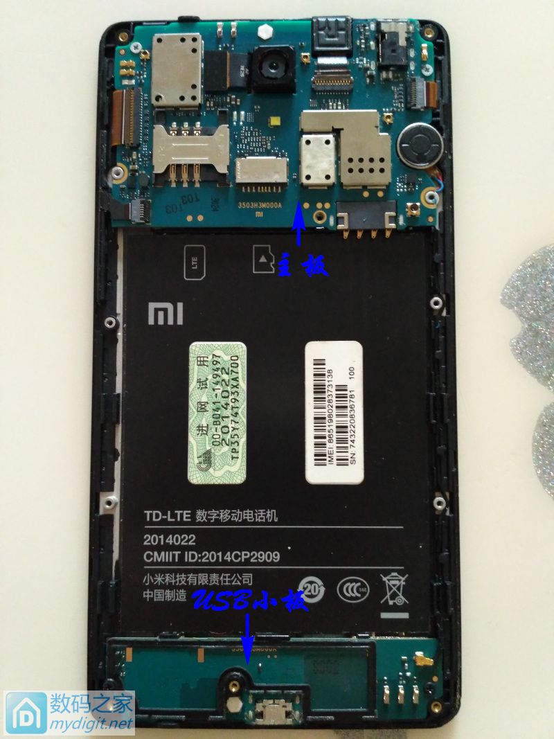 红米note3指纹排线怎么拆,红米排线坏了怎么修