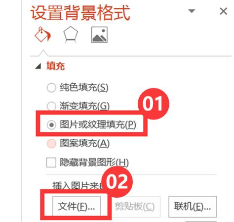 一分钟ppt如何制作,一分钟ppt制作视频教程