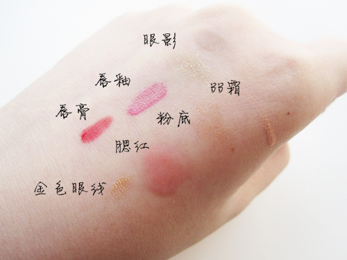 Ql对DHC橄榄卸妆油正装的评价