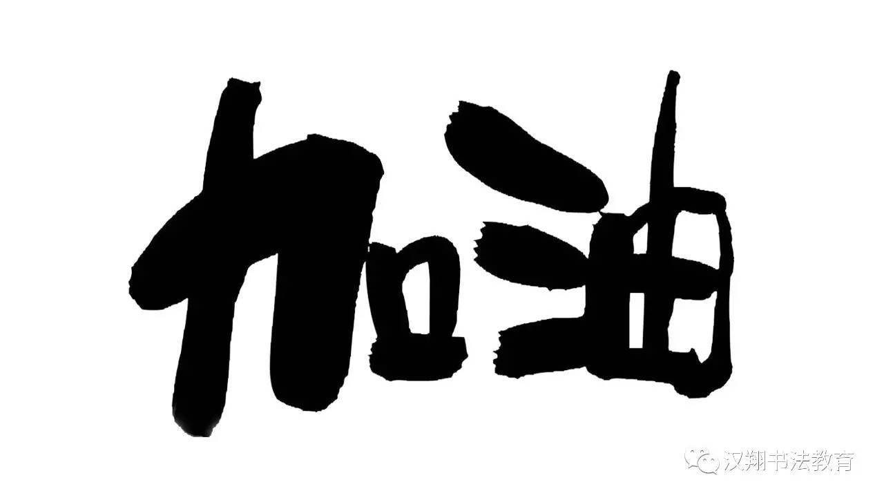 愿望还是要有的万一实现了怎么办,愿望还是要有的万一实现了呢图片