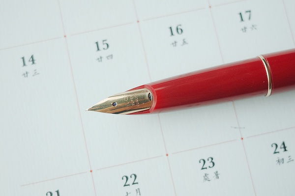 好看平价的钢笔,钢笔百元价位推荐