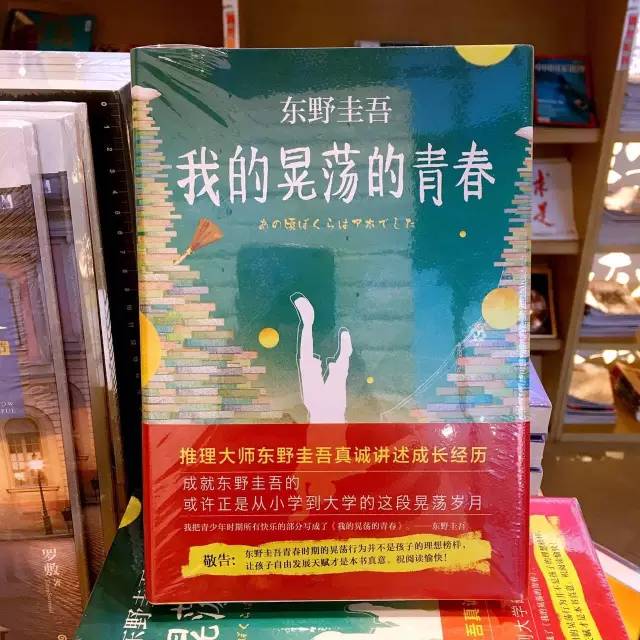 元旦三天假去哪玩自驾,元旦的三天假可以去哪游玩