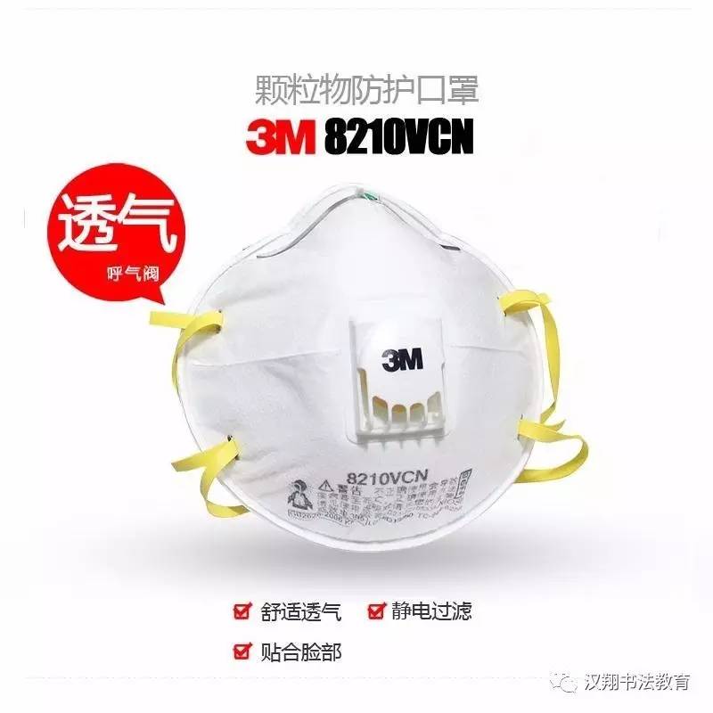 愿望还是要有的万一实现了怎么办,愿望还是要有的万一实现了呢图片