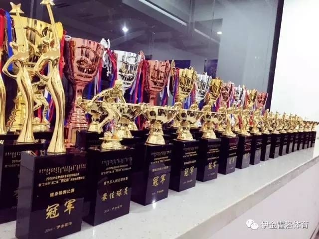 伊金霍洛旗开幕式,伊金霍洛旗头条新闻