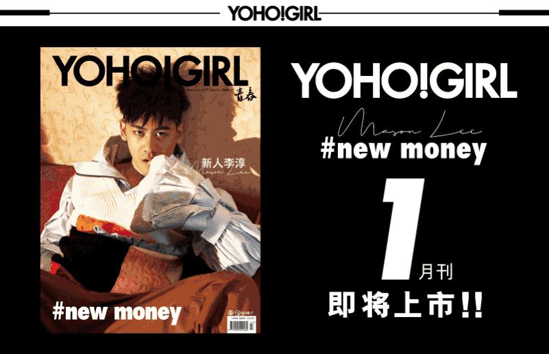 彩妆试色功课,日常彩妆试色