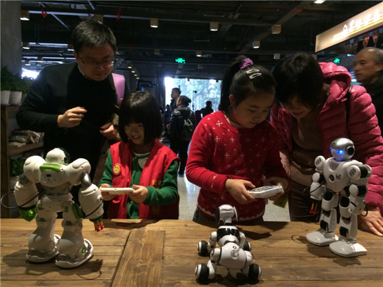 人工智能机器人,日本人最新研发的机器人