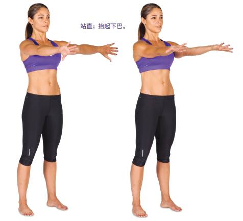 打球后肩膀关节处疼痛,打球肩膀疼怎么办