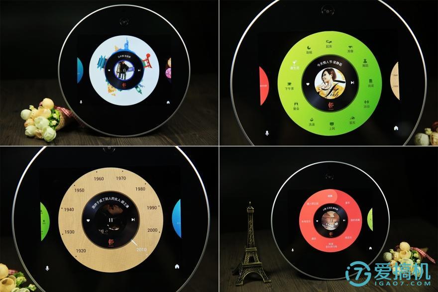 亲见h1拆解,亲见h1智能座机