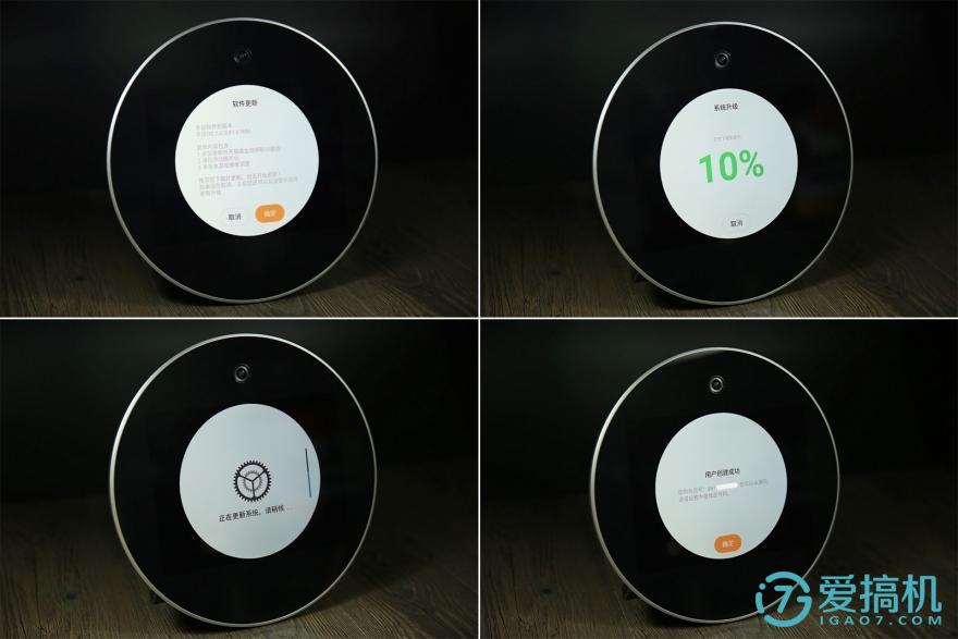 h1智能座机怎么样,亲见h1配置