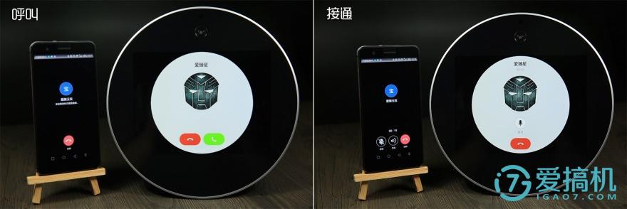 h1智能座机怎么样,亲见h1配置