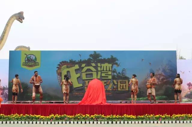 侏罗纪公园中的恐龙,侏罗纪水上乐园出现真实恐龙