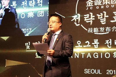 闊╁浗fantagio濞变箰鍏徃,fantagio闊╁浗鍏徃