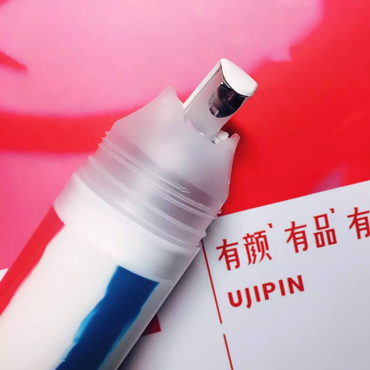 鱿鱼丝报告｜斩男不止唇色，你还需要一支“接吻牌”牙膏！