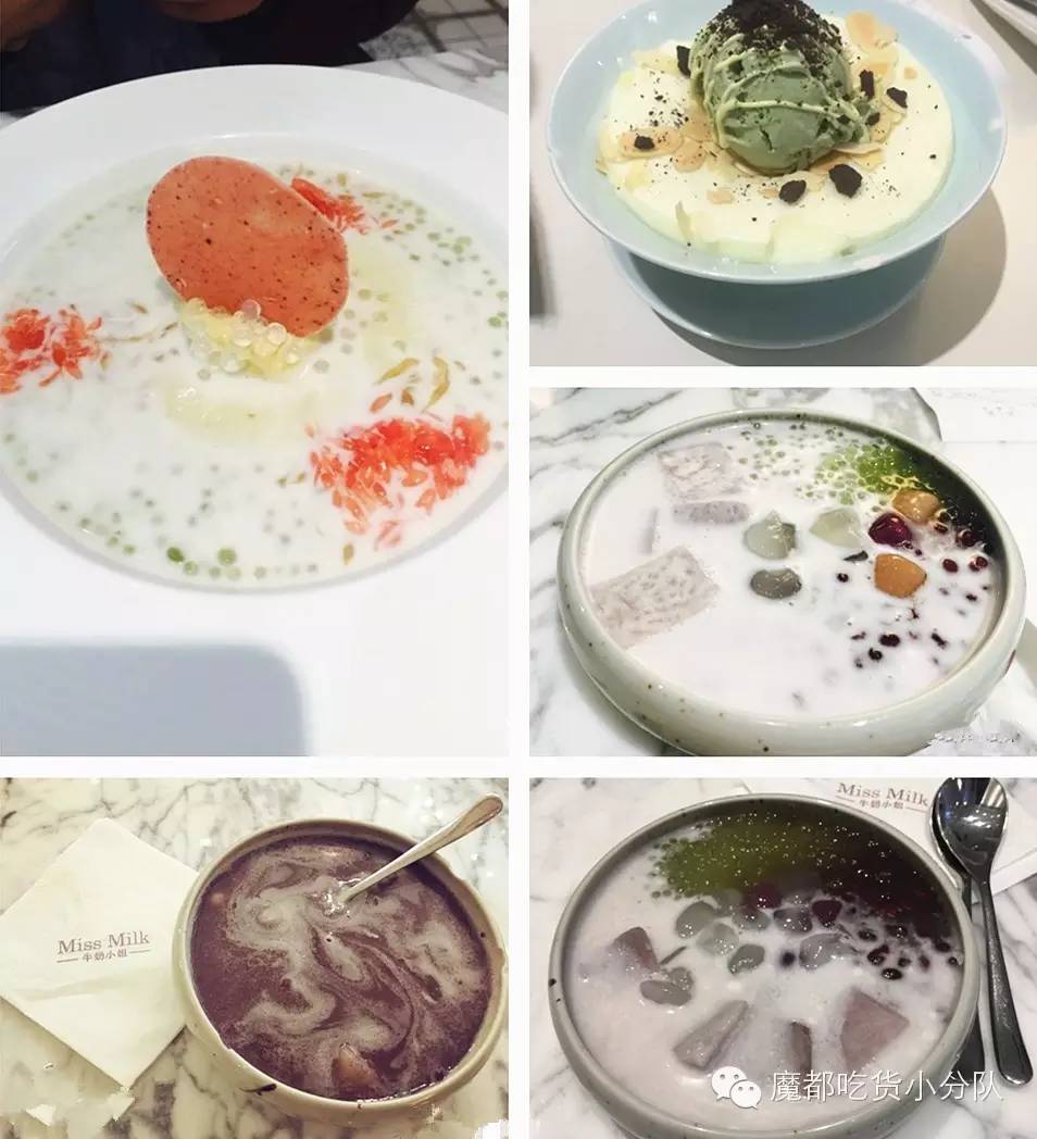 上海十大必吃美食街区排名,上海美食最多的商场推荐