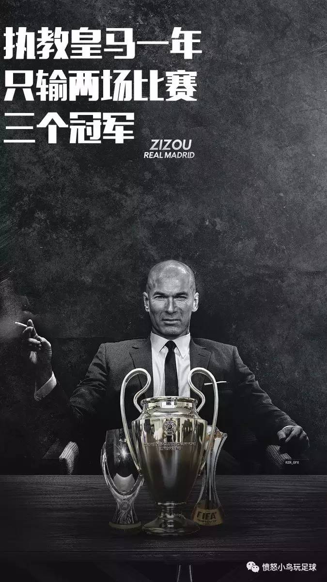 这三家豪门的大腿是他们，你同意吗？