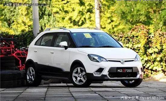 2018年mg3车,mg3几厢车
