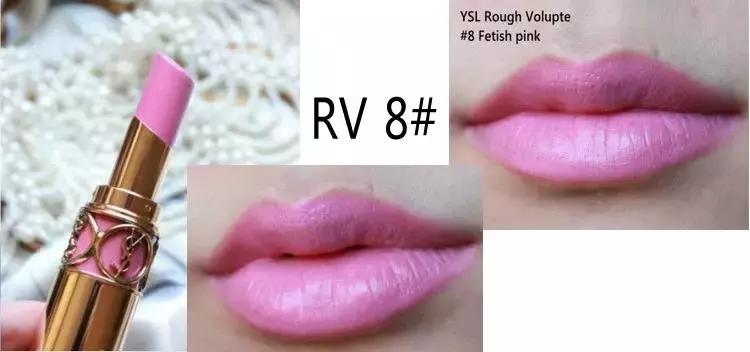 ysl圣罗兰口红气垫情人节限定,圣罗兰12号方管口红试色