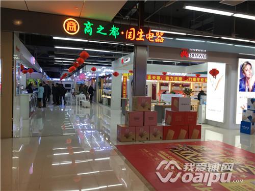 合肥加侨国际广场人流量,合肥地铁年味