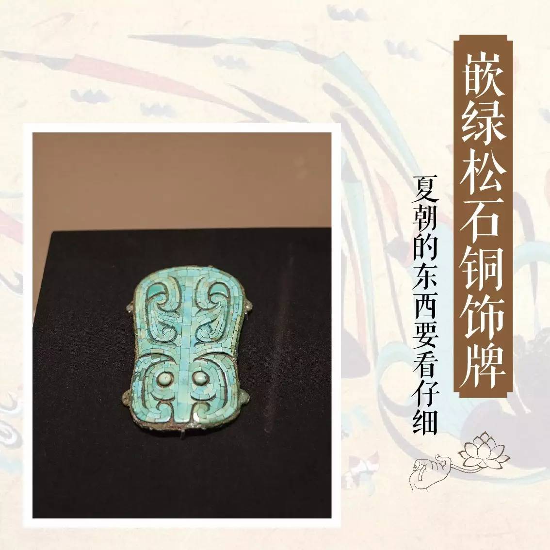 敦煌壁画国宝,国宝级敦煌壁画欣赏