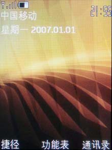 当年的奢华高贵之选，诺基亚8600