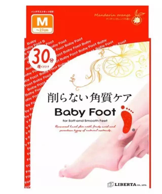 日本药妆最新货,日本药妆店护肤品大全