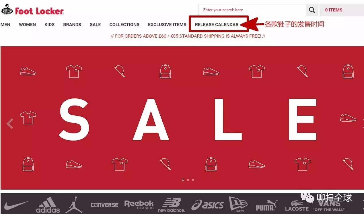 rihannapuma鞋,puma和rihanna哪个好