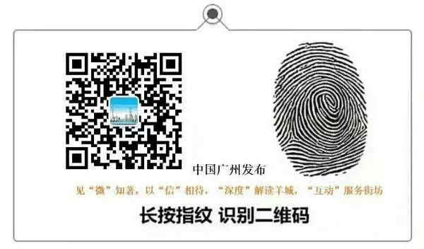 火车站叫帮忙取票,火车站喊票