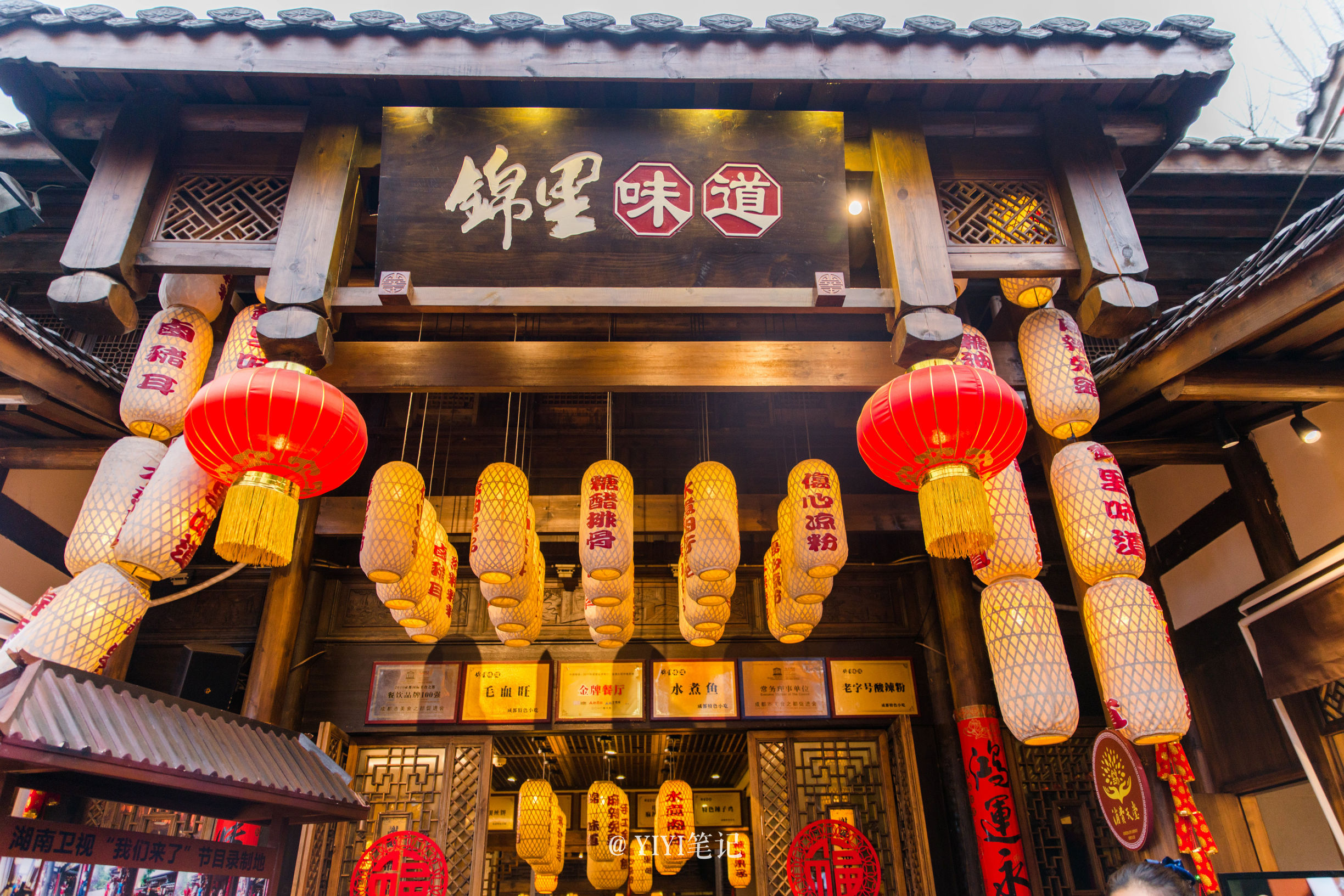 雾霾下成都,雾霾下的成都