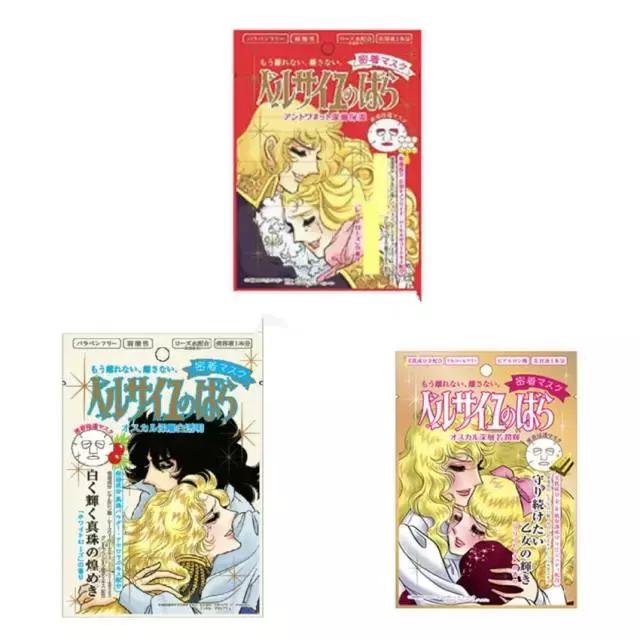 日本药妆最新货,日本药妆店护肤品大全