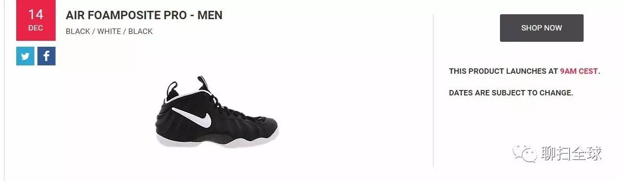 rihannapuma的鞋码,rihannapuma同款