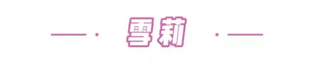 闊╁浗鍏佸効鐪熺殑婕備寒,鍏佸効闊╁